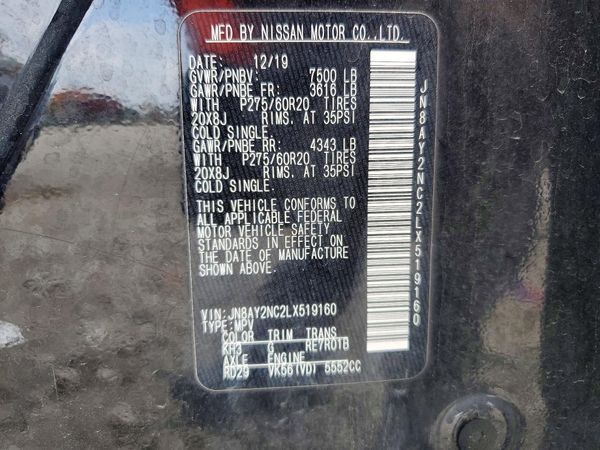 2020 NISSAN ARMADA