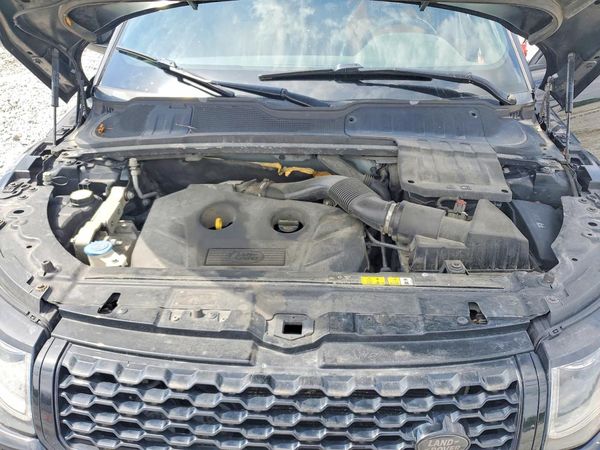 2017 LAND ROVER RANGE ROVER EVOQUE HSE Dynamic