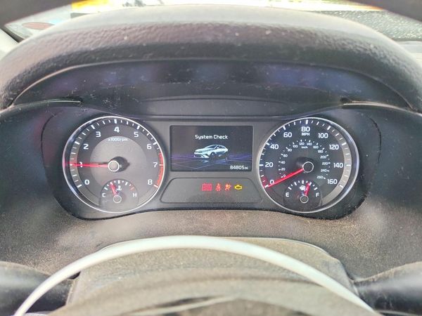 2023 KIA FORTE LX, LXS