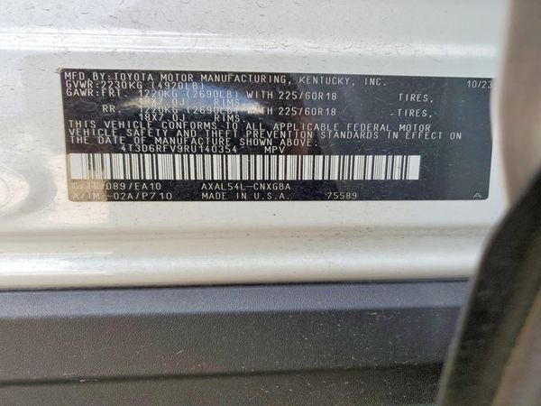 2024 TOYOTA RAV4 Limited