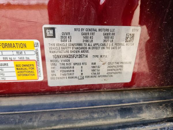 2015 CHEVROLET TRAVERSE 2LT