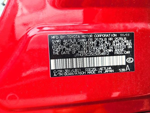 2012 LEXUS IS 250C