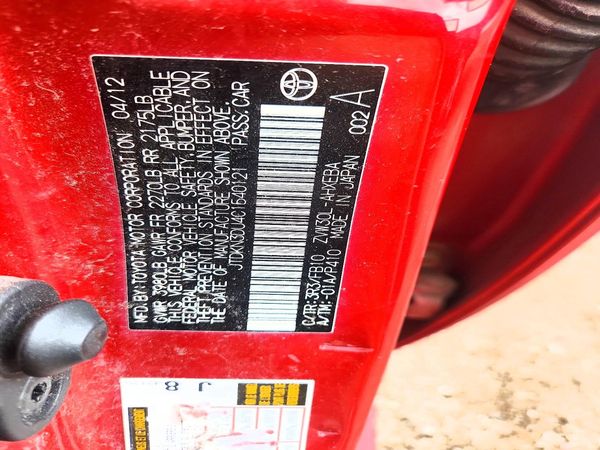 2012 TOYOTA PRIUS