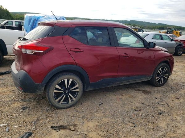 2020 NISSAN KICKS