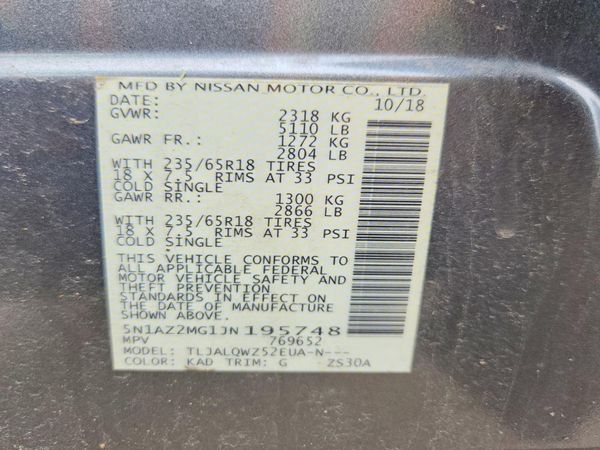 2018 NISSAN MURANO