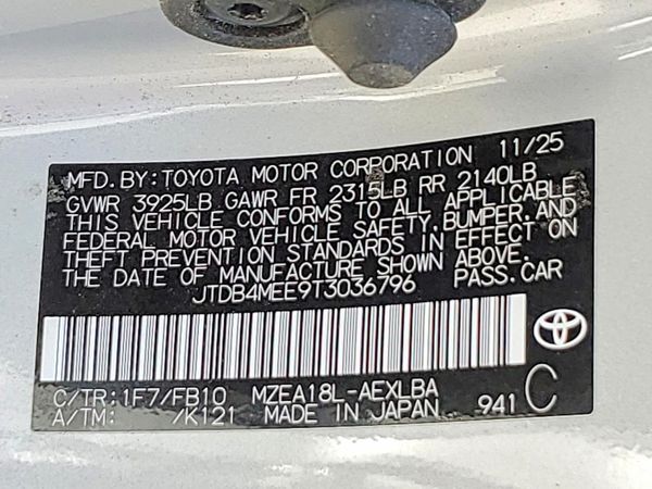 2026 TOYOTA COROLLA