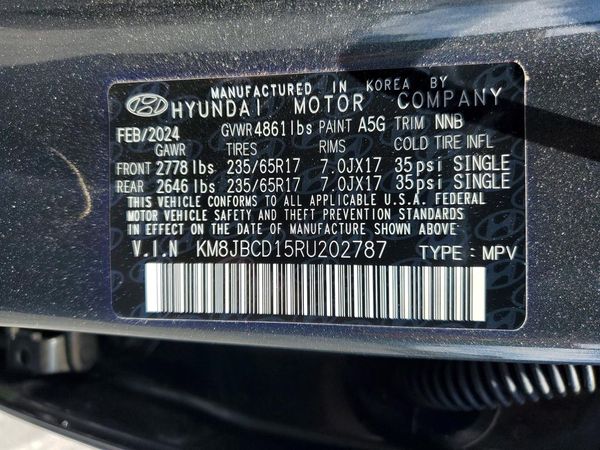 2024 HYUNDAI TUCSON Blue