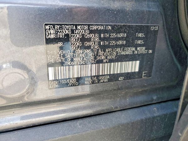 2024 TOYOTA RAV4 Limited