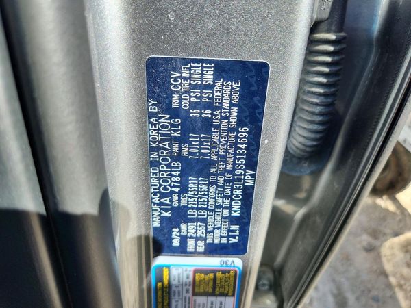 2025 KIA NIRO