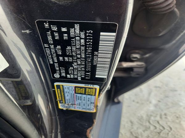 2017 KIA OPTIMA