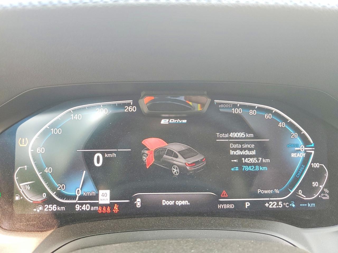 2021 BMW 330XE