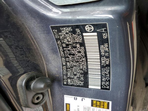2012 TOYOTA PRIUS