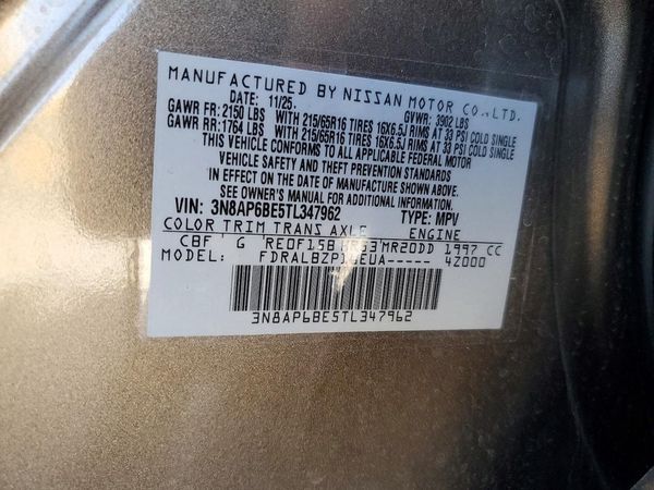 2026 NISSAN KICKS S