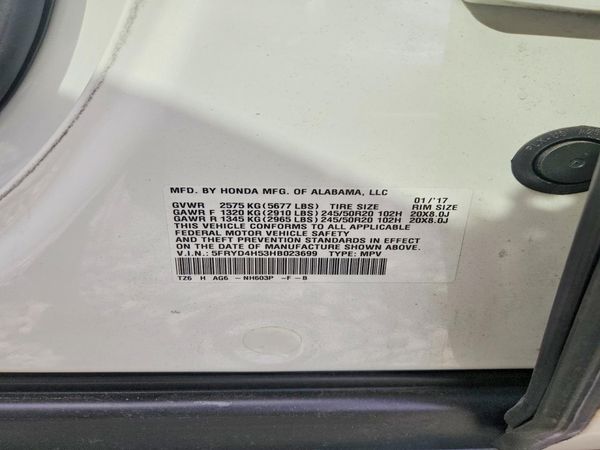 2017 ACURA MDX
