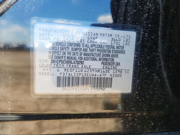 2024 NISSAN KICKS