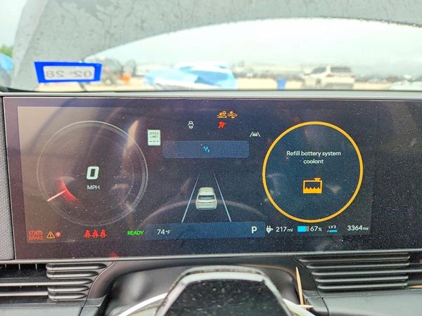 2026 HYUNDAI IONIQ 5