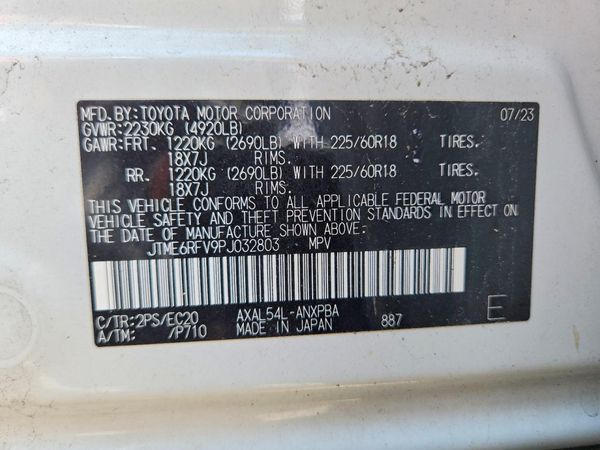 2023 TOYOTA RAV4 XSE