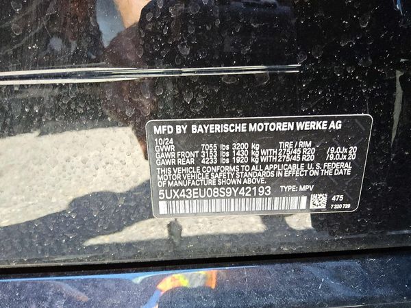 2025 BMW X5 xDrive50e