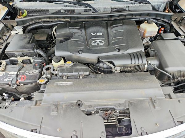 2017 INFINITI QX80
