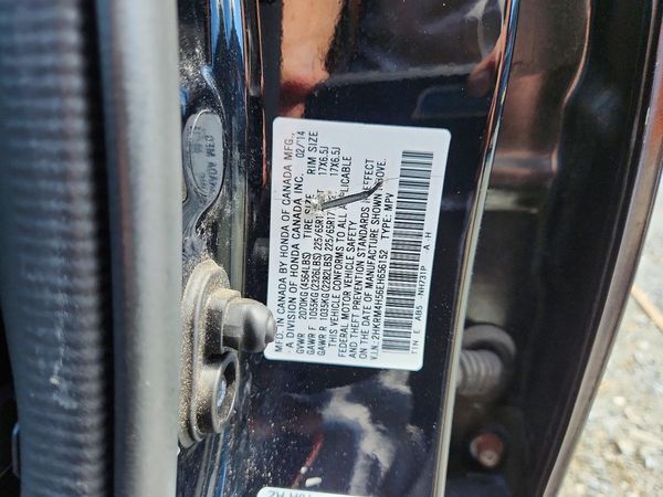 2014 HONDA CRV EX — VINS