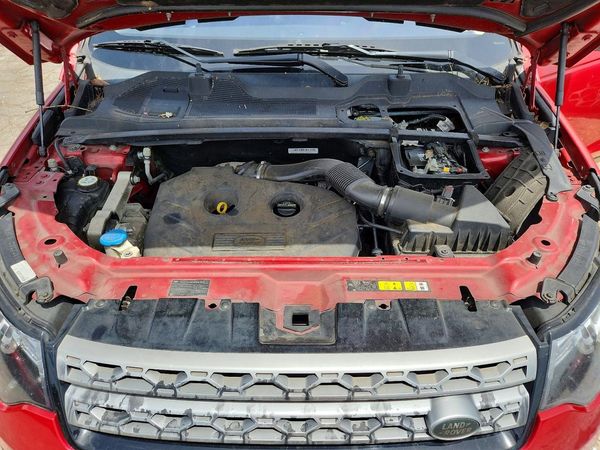 2017 LAND ROVER DISCOVERY SPORT