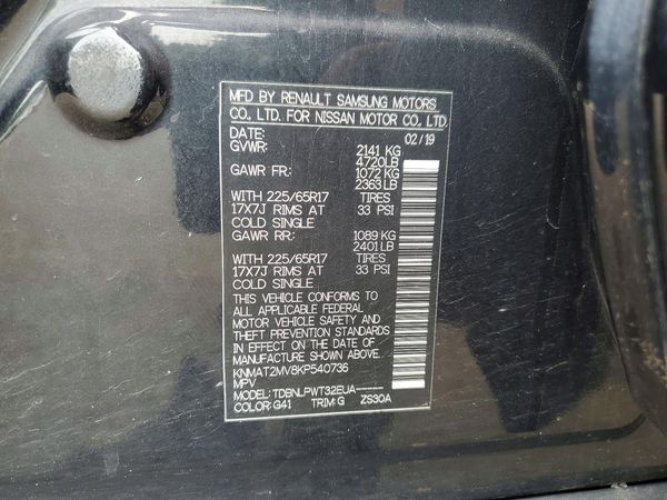 2019 NISSAN ROGUE