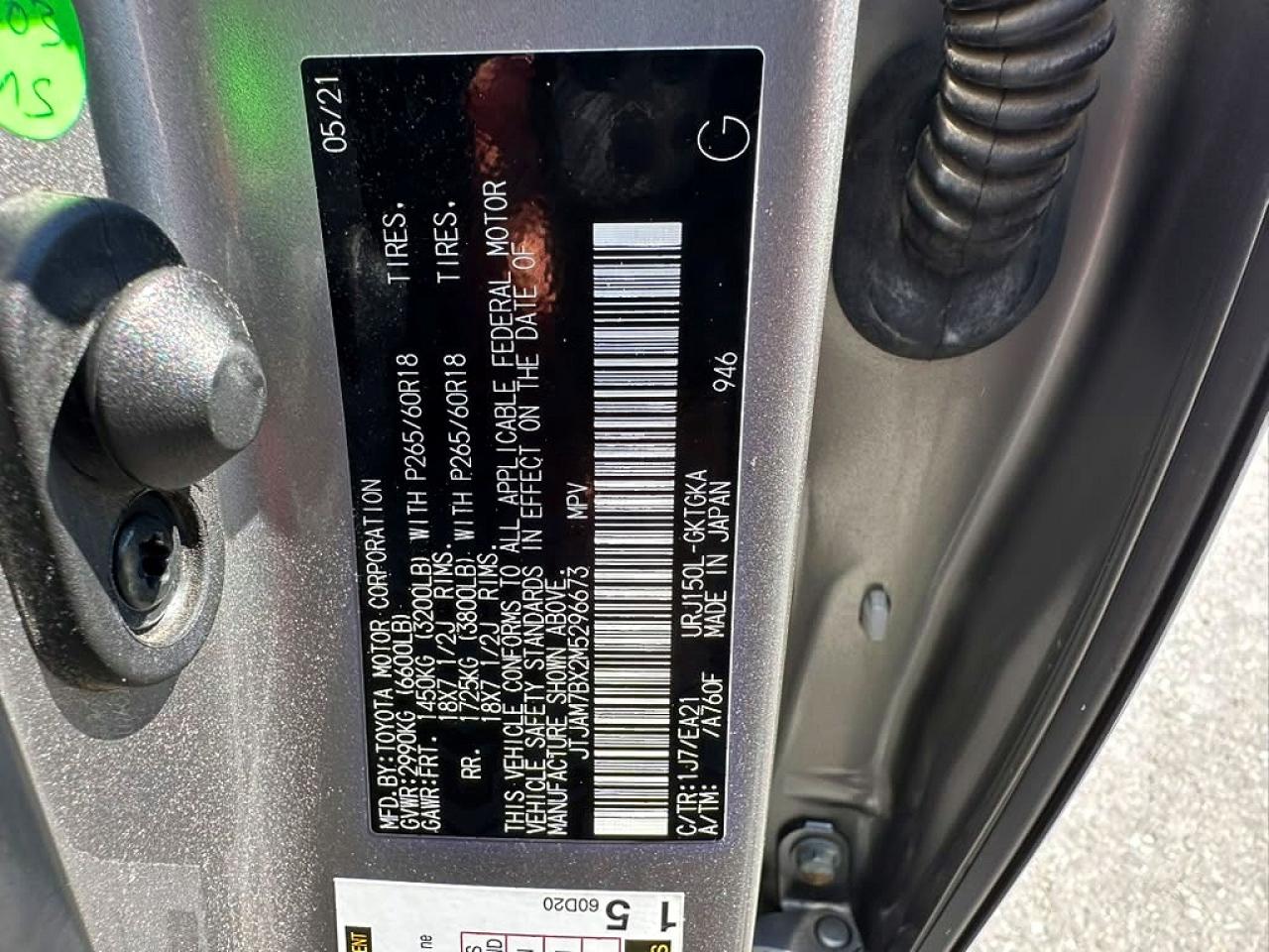 2021 LEXUS GX 460 Premium