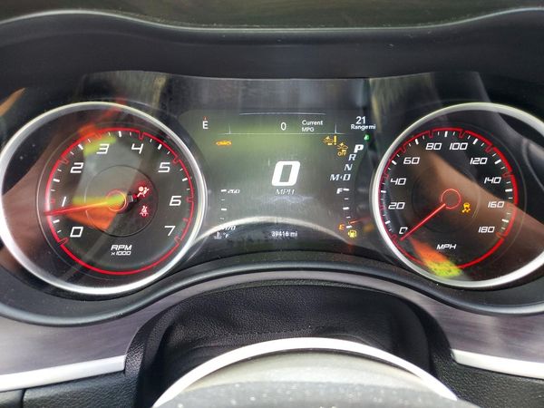 2023 DODGE CHARGER