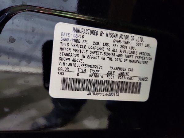 2017 INFINITI QX50