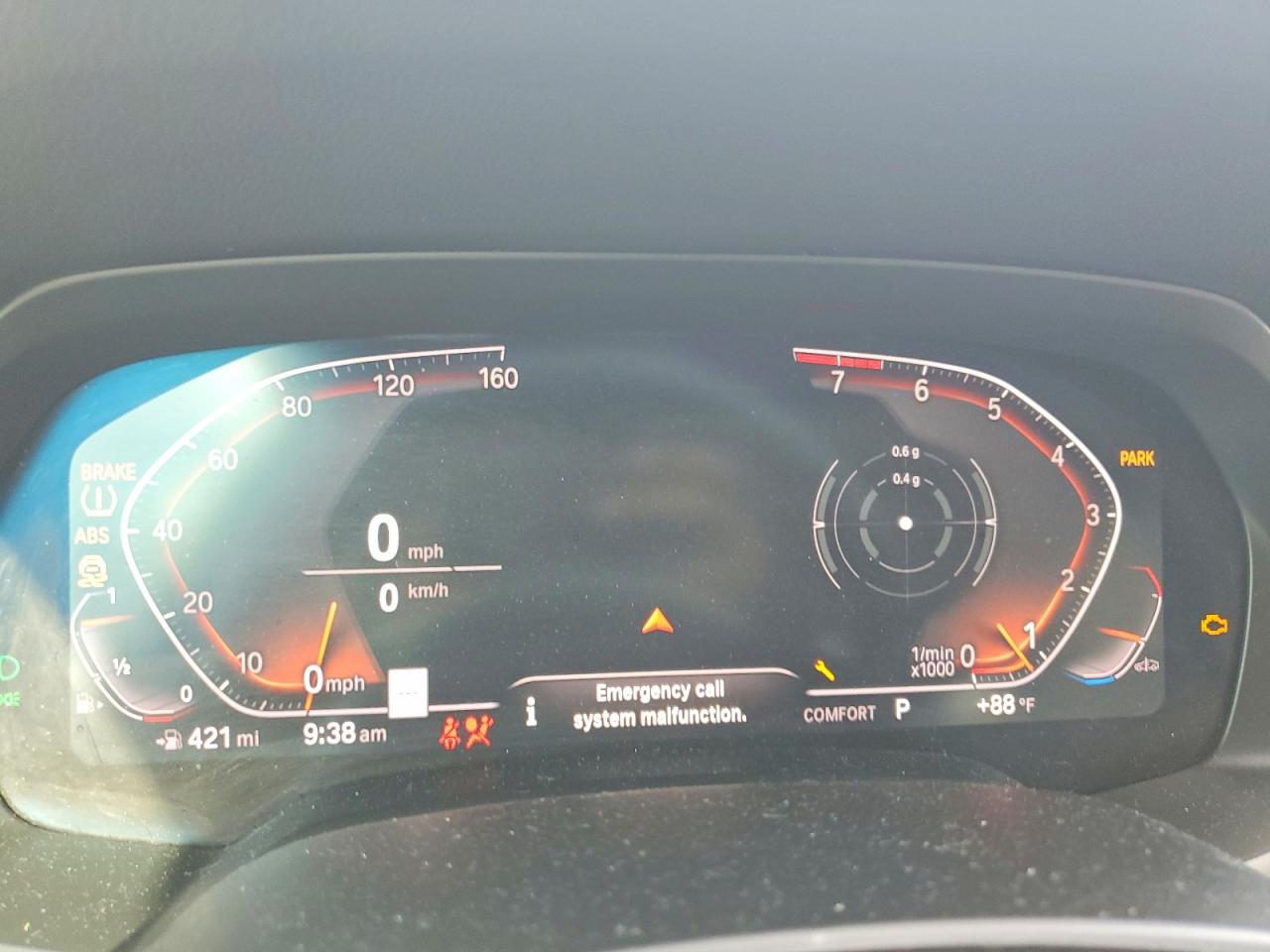 2020 BMW X5 sDrive40i