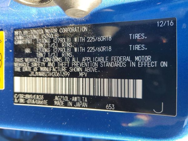 2017 LEXUS NX 200T 200t Luxury