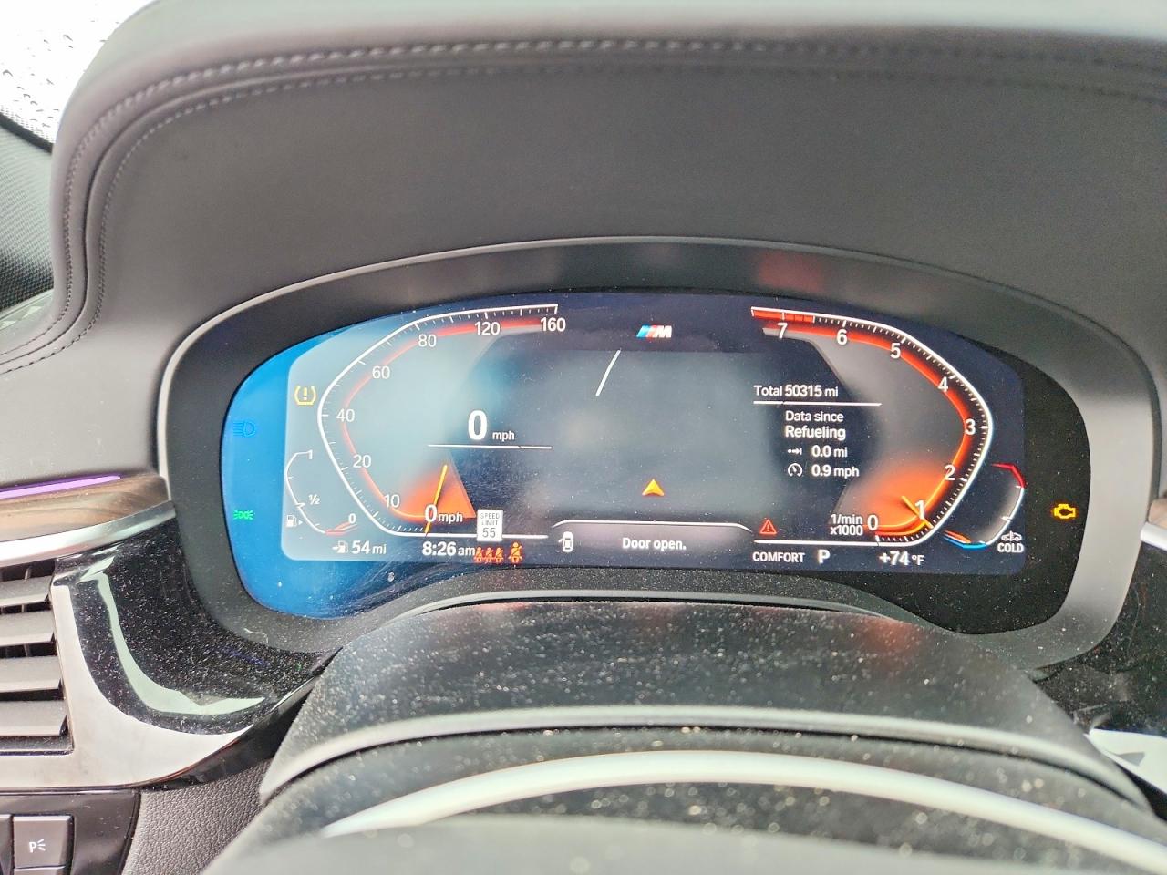 2020 BMW 540 xDrive