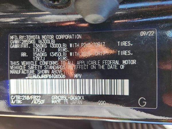 2023 TOYOTA 4RUNNER SR5