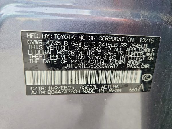 2016 LEXUS IS 300