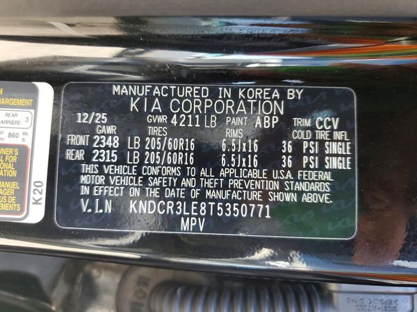 2026 KIA NIRO EX/EX Premium