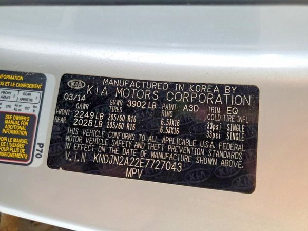 2014 KIA SOUL GL(BASE)