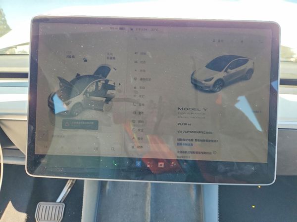 2023 TESLA MODEL Y