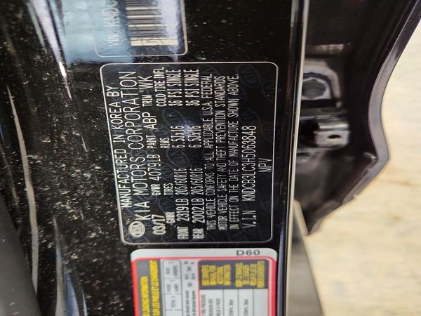 2017 KIA NIRO FE / LX / LX Tech