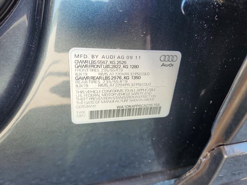 2012 AUDI Q5 Premium Plus