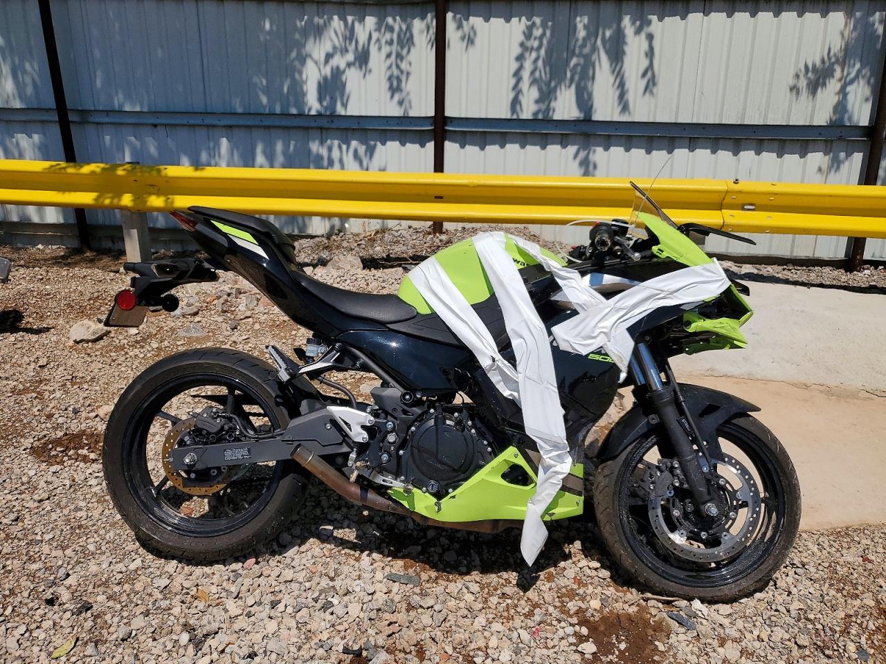 2026 KAWASAKI EX500