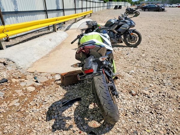 2026 KAWASAKI EX500