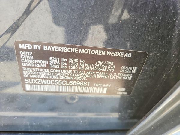 2012 BMW X5