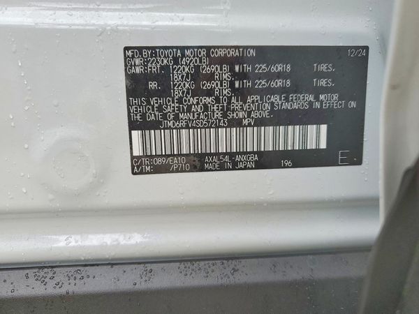 2025 TOYOTA RAV4 Limited