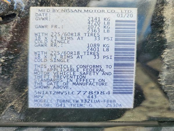 2020 NISSAN ROGUE