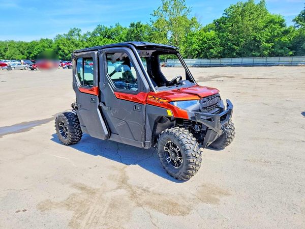 2026 POLARIS RANGER