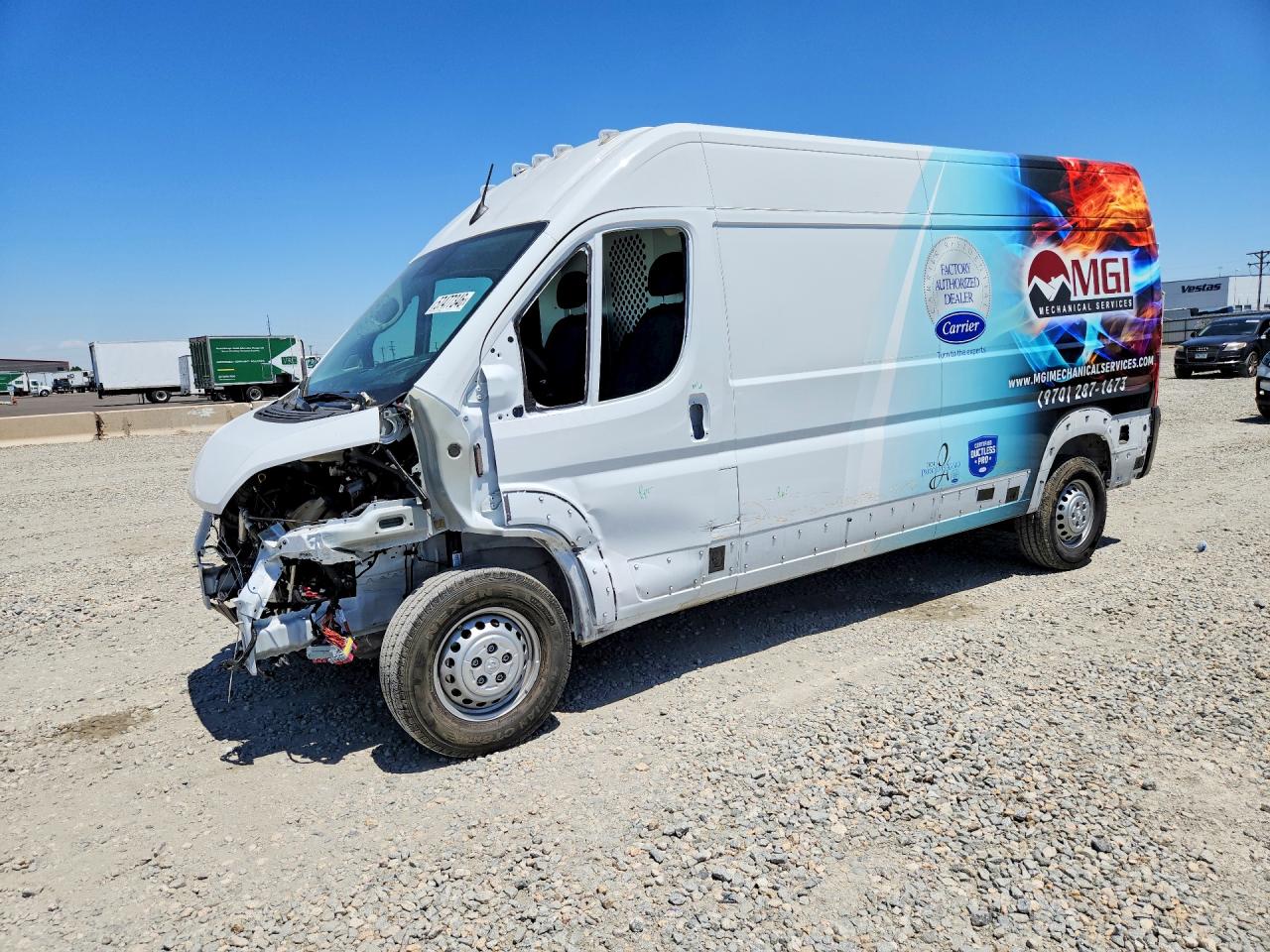 2025 RAM PROMASTER 2500