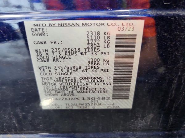 2023 NISSAN MURANO S