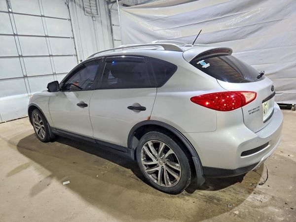 2017 INFINITI QX50
