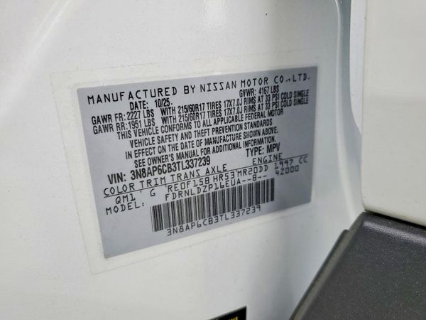 2026 NISSAN KICKS