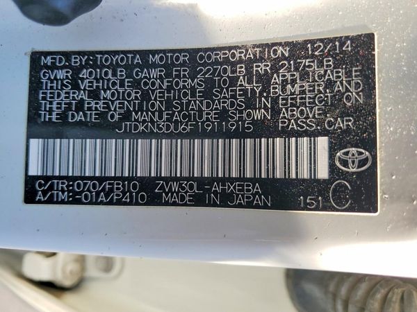 2015 TOYOTA PRIUS